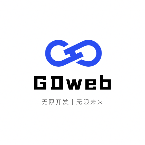 GDweb自营官方店铺
